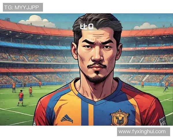 中国足球明星的现状与未来发展探讨