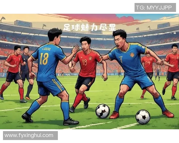 足球明星人物形象的魅力与风采探讨及其对球迷的影响分析